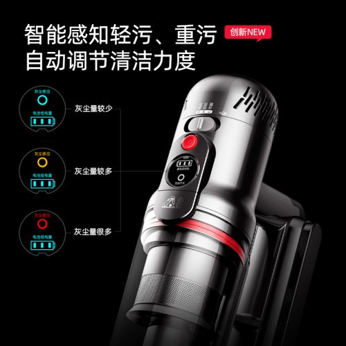 【以旧换新】龙八头号玩家唯一无线手持吸尘器 T12 Essential